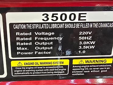satin: №: 7250 Məhsulun adı: Benzin generator Legend WX-3500E, 3.5 kVt — 1