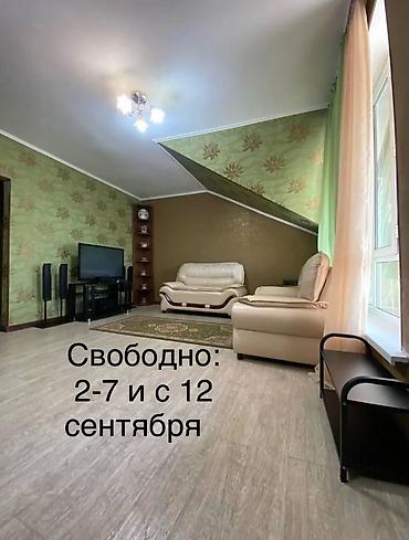 Коттедж, Royal beach, Чок-Тал, 6 мест
