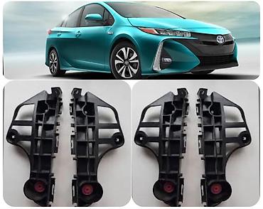 Toyota, Новый, Аналог