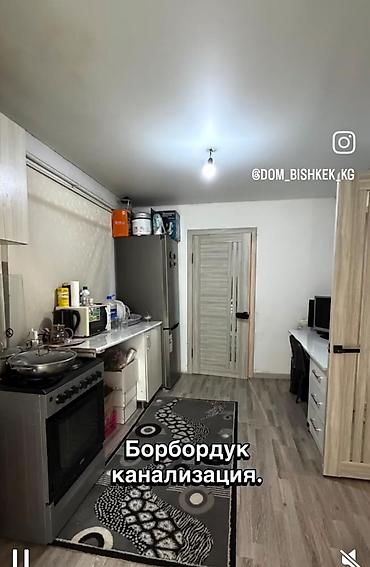делаем справки: 70 м², 2 комнаты, Без животных — 4