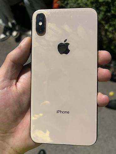 IPhone XS Max цвет Gold - Дисплей 5.8" Super Retina (OLED)
