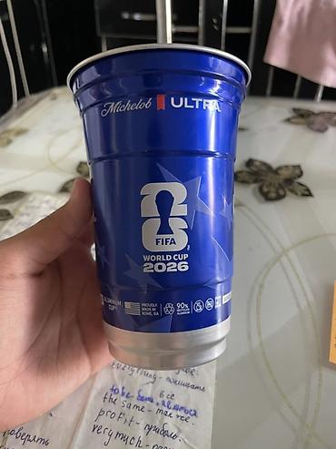 кубок чм: Коллекционный алюминиевый стакан Michelob ULTRA — FIFA World Cup 2026 — 4