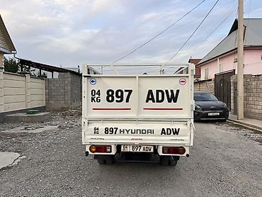 devo matiz: Легкий грузовик, Hyundai, Стандарт, 3 т, Новый — 8