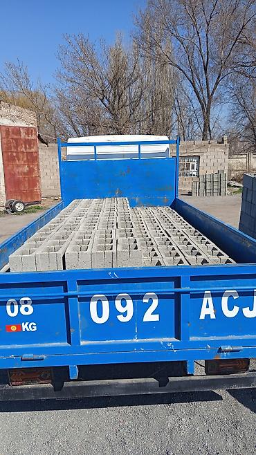 Пескоблок: Малыш рванный серый 45с цветной 70с белый 100с тумба цветной 110с — 25