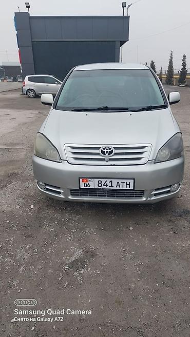 Toyota: Toyota Ipsum: 2003 г., 2.4 л, Автомат, Газ, Минивэн — 1