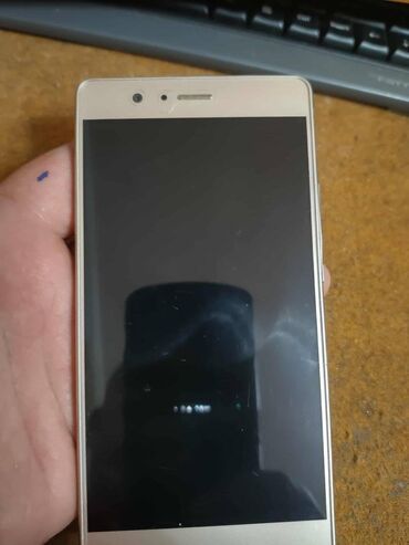 Huawei: Huawei P9 lite mini, bоја - Bež — 8