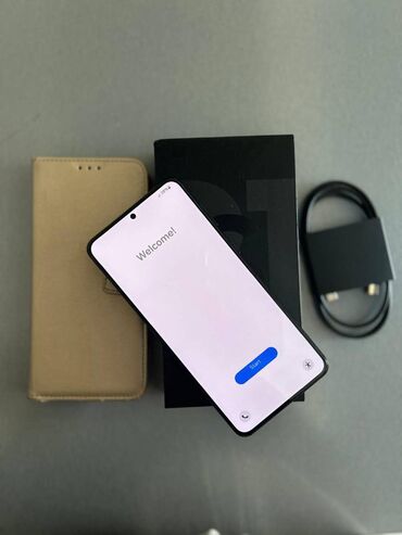 Samsung: Samsung Galaxy S21 Ultra 5G — 8