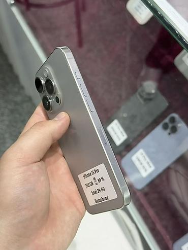 редми нот 13 про 5 дж: IPhone 15 Pro, 512 ГБ, цвет светлый (титановый оттенок). На наклейке — 3