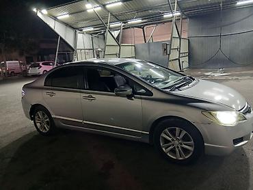 rota grid: Honda Civic: 2006 г., 1.8 л, Автомат, Бензин, Седан — 5