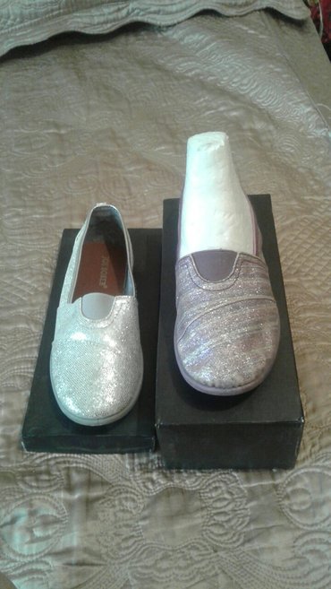 зимный обувь: Перломутровые чешки 35 размер