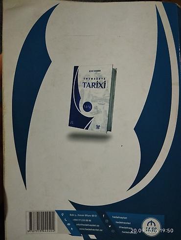 Книги и журналы: Məhsul: “Azərbaycan Tarixi” – VI–XI siniflər üçün dərs vəsaiti — 3