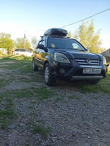 срв 2007: Honda CR-V: 2006 г., 2 л, Автомат, Бензин, Кроссовер — 2