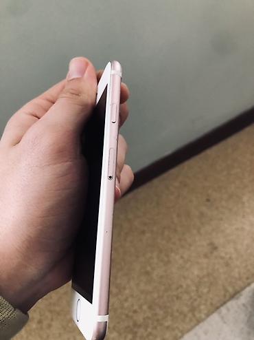 iphon 7 plus: IPhone 7, 32 GB, Rose Gold, Barmaq izi, Simsiz şarj — 6