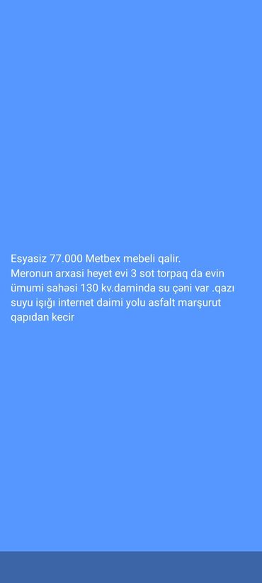 ağdaşda ev: 3 комнаты, 130 м², Нет кредита, Свежий ремонт