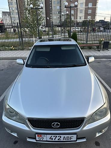 Lexus: Lexus IS: 2003 г., 2 л, Автомат, Бензин, Седан — 1