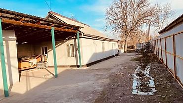 Продажа коттеджей и домов: Продаётся дом улица Вокзальная 50.Есть действующий магазин,3 камера — 2