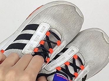 sweter: Buty sportowe Adidas, 27, Używany — 9