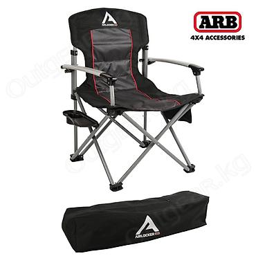 camping: 🟠 Туристическое кресло ARB AIR LOCKER Camping Chair 🟠 ⠀ Кресло имеет — 1