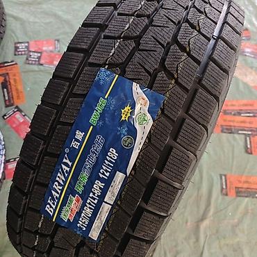 stud 100: 315/70 R17 Зимняя шина BEARWAY BW-ICE - Индекс нагрузки/скорости — 1