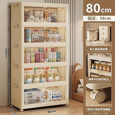 standing mirror: Шифоньер, шкаф для одежды, Новый, Прямой, Пластик — 2