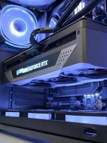 Desktop računari i radne stanice: Ryzen 7 9800X3D RTX 4070 TI Super B850 32GB 1TB - SM096PC. ✨ Prodaja i — 7