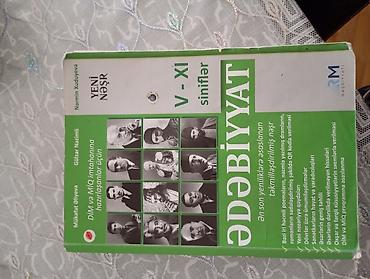 ədəbiyat: Məhsul: “Ədəbiyyat” hazırlıq kitabı (V–XI siniflər üçün), RM — 1