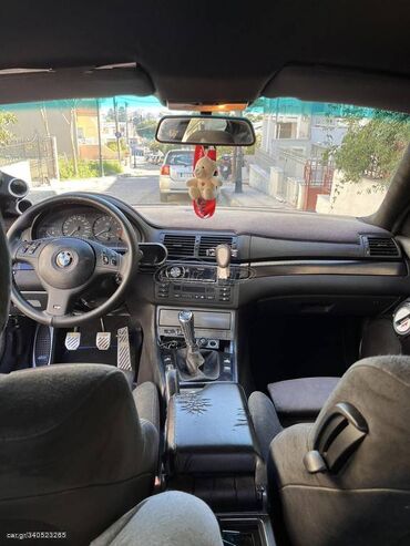 BMW: Γιάννης — 12