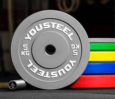 бамперные блины: Бамперные блины YouSteel для штанги 50 мм олимпийский Цена за пару — 1
