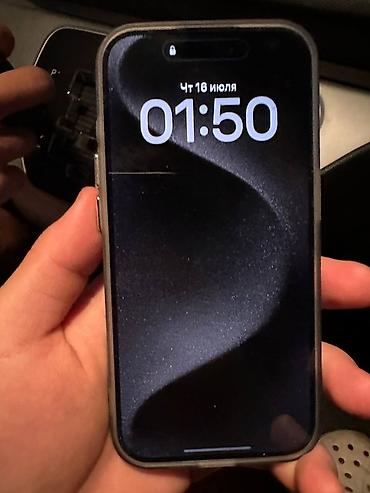 IPhone 15 Pro, Б/у, 128 ГБ, Natural Titanium, Чехол, 100 %