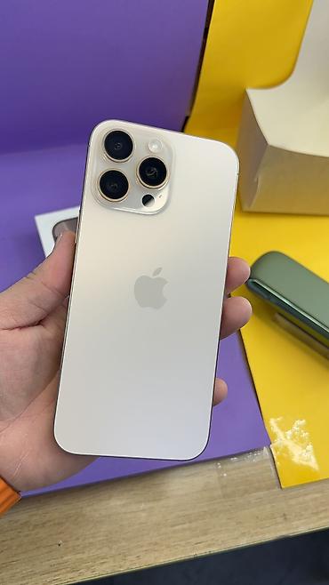 Apple iPhone: IPhone 16 Pro Max, Б/у, 256 ГБ, Коробка, 92 % — 10