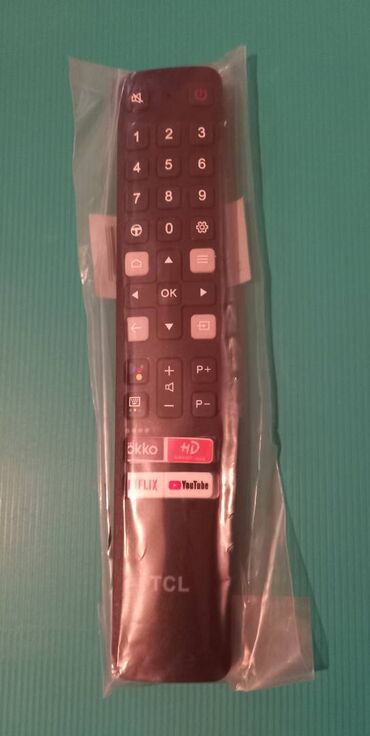 Pultlar: Yeni Pult Ünvandan götürmə — 14