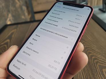 Apple iPhone: IPhone 12 mini, Б/у, 64 ГБ, Красный, Чехол, Кабель, 74 % — 3