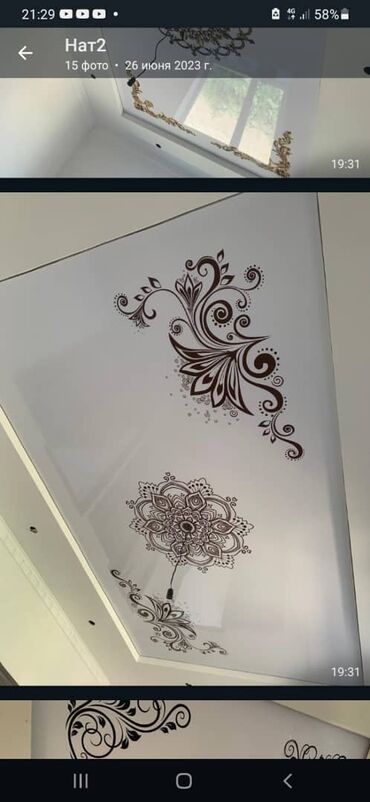 Натяжной потолок: Натяжной потолок Матовое, 3D потолки, Глянцевое Бесплатный замер, Монтаж, Бесплатная консультация — 5