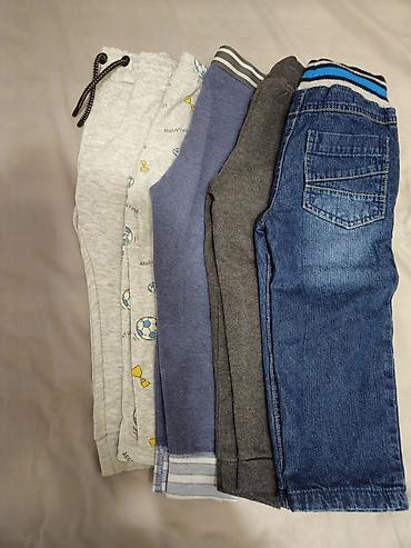 Комплекты одежды: Комплект — 7