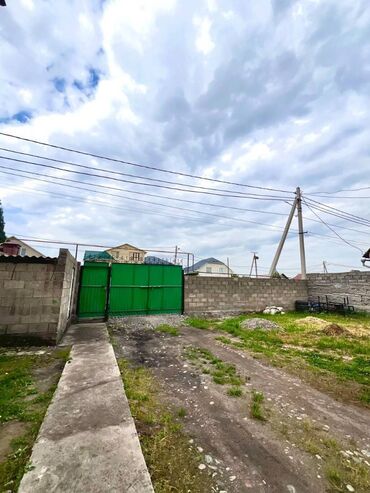 агентство недвижимости магнат: 5 соток