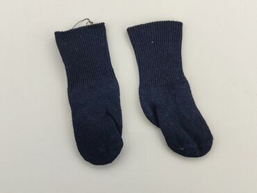 skarpety luxa: Шкарпетки, стан - Хороший