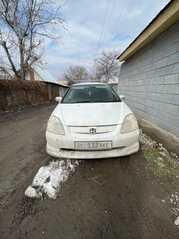 года сивик: Honda Civic: 2002 г., 1.5 л, Вариатор, Бензин, Универсал