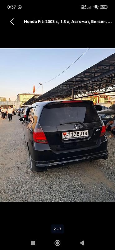 accord 2000: Honda Fit: 2003 г., 1.5 л, Автомат, Бензин, Хэтчбэк — 3