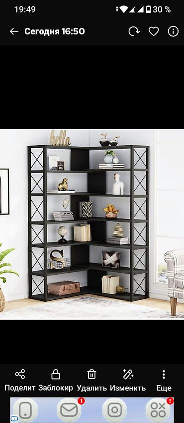 Книжные полки: Книжная полка, Новый, ЛДСП, Напольная, Самовывоз — 3