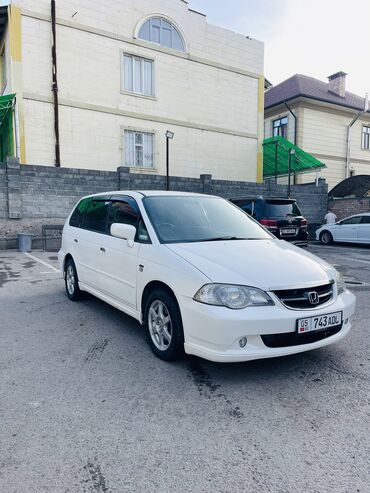 рулевой насос хонда одиссей: Honda Odyssey: 2002 г., 2.3 л, Автомат, Газ, Вэн/Минивэн