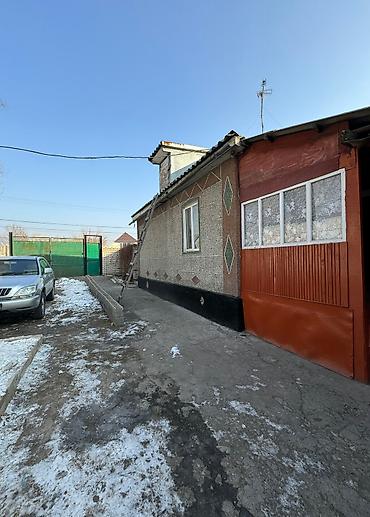 Үйлөр: Продается дом. г. Токмок. Покровка ул.Мельничная 44(Жоокер Адилета 44) — 5