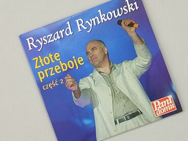 Muzyka: Płyta CD, stan - Idealny