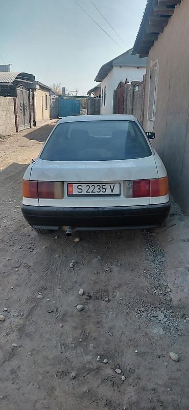 ауди 80 обмен: Audi 80: 1987 г., 1.8 л, Механика, Бензин, Седан — 2