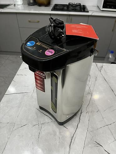 Электрочайники: Электрический чайник, Новый, Бесплатная доставка — 4