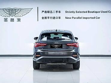 Audi: Audi Q3: 2023 г., Кроссовер — 3