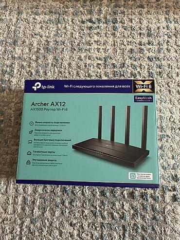 продаю вай фай: TP-Link Archer AX12 (AX1500) — двухдиапазонный Wi‑Fi 6 роутер — 1