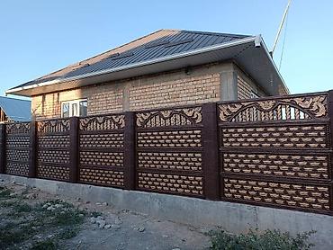 Бетонные еврозаборы: Бир күндө орнотуп беребиз,Хорошая качества, гаратия,по городу — 11