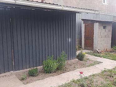 дом кут: Продаётся частный дом 90 квадратных метров, с участком. Участок 6.5 — 10