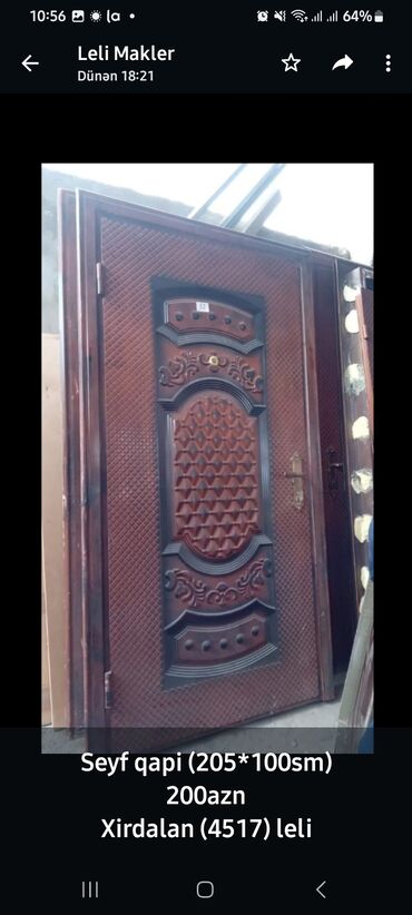 seyf qapilar kataloqu: Giriş qapıları, Seyf
