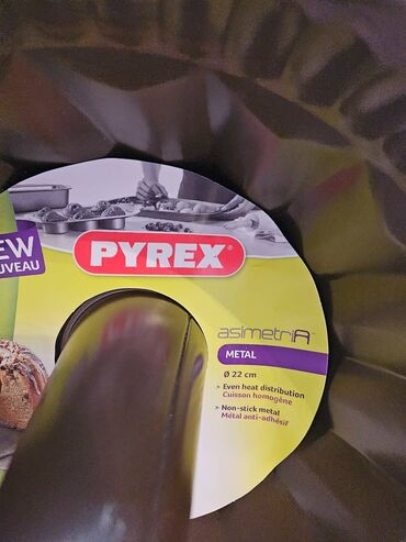 binə çörək zavodu: Şirniyyət qəlibləri, rəng - Boz, Metal, Dairəvi, 1